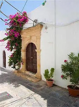 Erato Apartman
