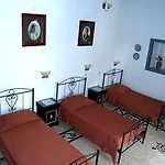 Erato Apartmán