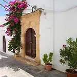 Erato Apartmán