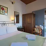 Erato Apartmán *